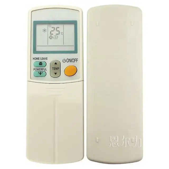 Telecomanda universala pentru aer conditionat Daikin 433A1, 28x13.5x0.5cm