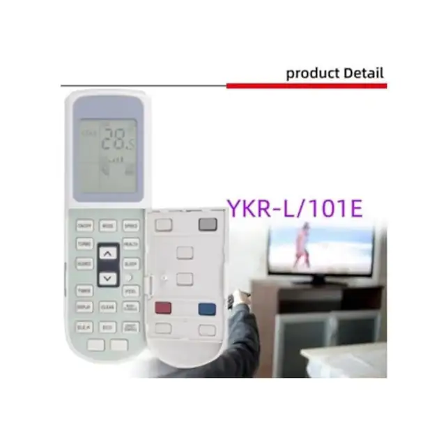 Telecomanda pentru aer conditionat auxiliar Ykr L/101e, accesorii climatizare