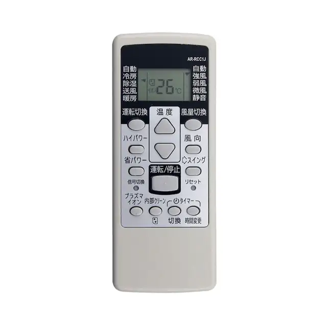 Telecomanda pentru aparat de aer conditionat, OEM, ABS, alb, 2xAAA