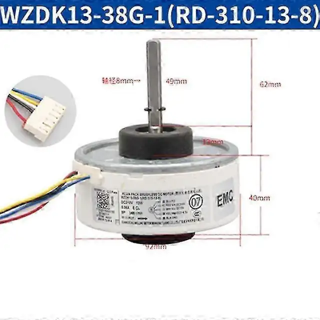 Motor intern fara perii pentru aparat aer conditionat inverter, negru, dimensiuni standard