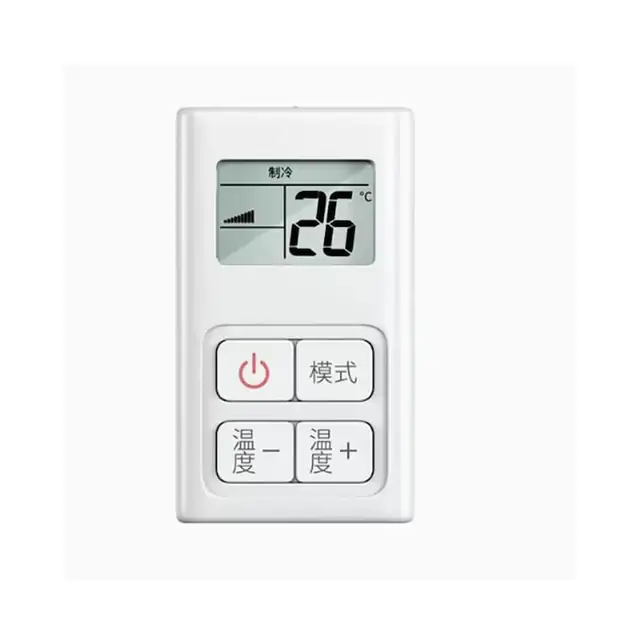 Telecomanda universala pentru aer conditionat compatibila cu Gree/Midea, panou pentru montaj pe perete, din plastic, usor de utilizat, alb, 1 buc