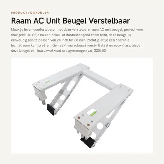 Suport reglabil pentru aparat aer conditionat, otel inoxidabil, 24x38 inch, capacitate 100 kg