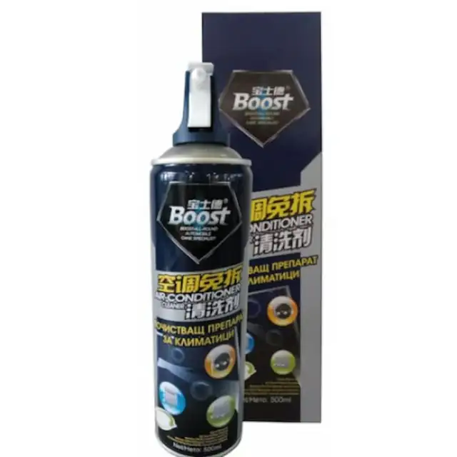 Spray de curatare Boost, pentru aparate de aer conditionat, 500 ml