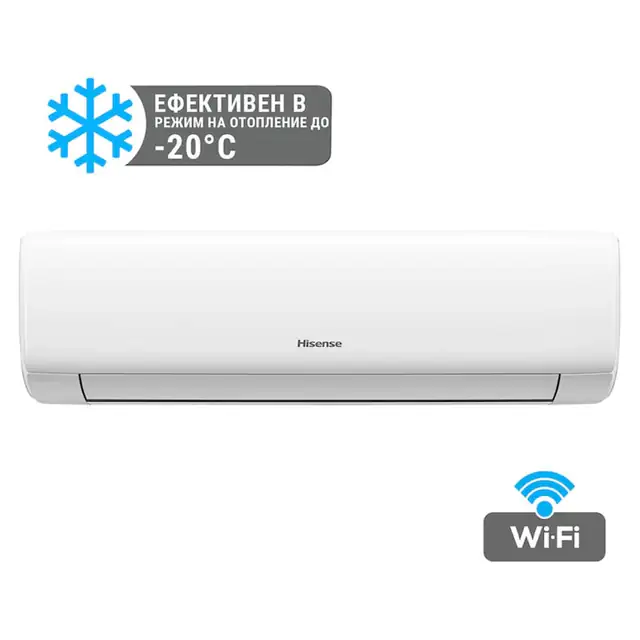 Aer conditionat Hisense AS25YR4BW/KB25YR4BG inverter alb