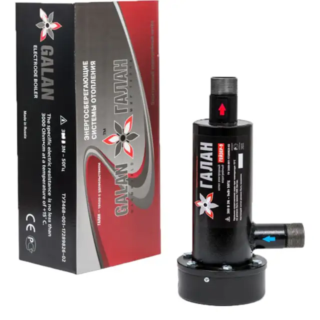 Incalzitor electric, Galan, 25 kW, Negru